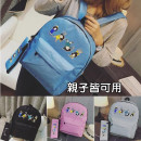 【Kids bag, children bag, backpack】