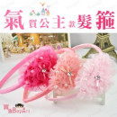 [Children's accessories banquet temperament style handmade hair hoop]