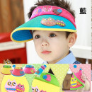 Original authentic anti-counterfeit standard, this year's latest owl fight color sun empty cap ☆ empty top sun hat / sun hat / spring and summer hat / hollow hat / big hat sun hat
