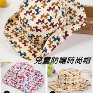 [Brother and sister of the tide cap, super-type accessories spring and summer sun hat] comfortable breathable cotton inside, men and women can wear / sun hat / straw hat / beach hat / children hat / cap ☆