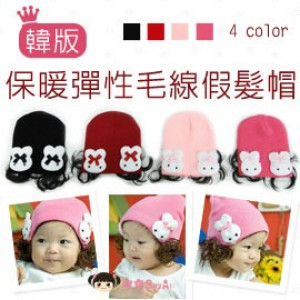 【Autumn and winter warm accessories series】 cute rabbit wig modeling warm elastic wool hat / children hat / autumn and winter hat 4 color