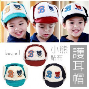 【Autumn and winter warm warm supplies accessories series】 Korean version of the word stickers warm paste fluffy apple hat / Lei Feng cap / ear cap 3 color