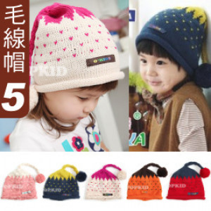 [Children autumn and winter cold warm supplies, warm hat series] Korean love braids horsetail wool hat / autumn and winter warm hat / shape hat 5 color