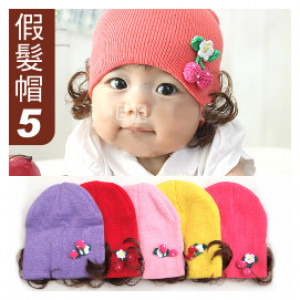 【Children autumn and winter warm warm, supplies, accessories series】 small flower hat / autumn and winter hat / children hat / banquet shape accessories ☆ 5 color ☆