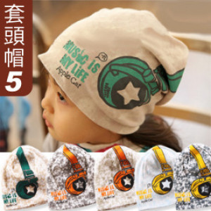 【Children autumn and winter warm warm, supplies, accessories series】 headset camouflage printing hedging hat / autumn and winter hat / children hat / shape hat / banquet modeling accessories ☆ 5 color ☆