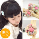 [Children's accessories hair ornaments modeling series] Korean version of the lovely buns floral flower side clip children hairpin / open clip / Y folder / children hair accessories / baby hair clips / children hairpin / sea folder