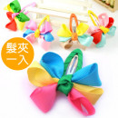 [Children's hair ornaments modeling series] Korean colorful ribbon ribbon hairpin / side clip / children hairpin / children hair ornaments / sea folder / spring clip "1 into the" ☆ 4 color ☆