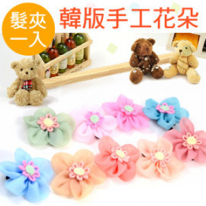 Korean version of the summer handmade flowers children side folder children hairpin / open folder Y folder / children hair accessories / baby hairpin / children hairpin / sea folder