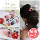 [Children's performances, banquets, dress accessories hair ornaments modeling series] - Han Feng - romantic flowers dot hair rope / hair bundle / children hair accessories / children's jewelry / hair circle "1 into the"