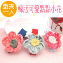 [Children hair ornaments modeling series] Korean version of the little little little lace clip / children hairpin / clip / Y folder / children hair accessories / baby hairpin / children hairpin / sea folder "1 into the" ☆ 3 color ☆