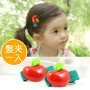 [Children hair ornaments banquet modeling series] Korean version of the lovely red apple hairpin / side clip / opening clip Y folder / children hair ornaments / banquet hair ornaments / children hairpin / sea folder "1 into the"