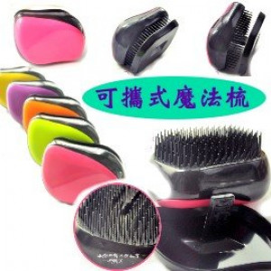 [Dress up a little princess beauty is a good helper] Mummy is a good helper, fashion out shape necessary tools, good to carry, massage comb anti-static magic comb
