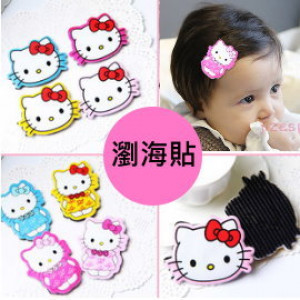 【儿童发饰卫浴游泳戏水可用】2入☆可爱猫咪图案不拉扯小宝贝头发,洗脸洗澡时可把刘海黏起来~无痕浏海便利魔法毡/浏海贴片