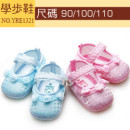 【Buy the nest ~ give the baby the first step in the life of small shoes】 lovely dots rose flowers toddler shoes / children's shoes / children's shoes for foot length 9-11