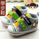 【Baby first step to the baby's life】 small shoes leisure shoes / anti-skid children's shoes / baby shoes / infant shoes / leisure shoes
