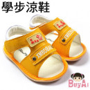 【Baby first step to the baby's shoes】 summer sandals shoes / anti-skid children's shoes / baby shoes / infant shoes / leisure shoes