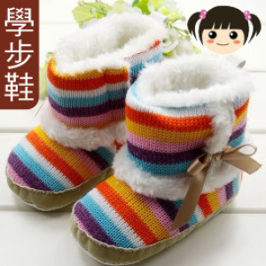 【Give the baby a step in the first step of the small shoes】 - colorful striped plush toddler shoes / small boots / anti-skid children's shoes / baby shoes / infant shoes /