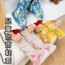 [Child child protection series, the beach water, rain do not have to fear] the rainy season must shoes boots goods ~ children's models of rain boots / supplies / waterproof sets / rain boots sets