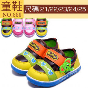 【新款兒童鞋子,靴子,帆布鞋,宴會鞋,各式鞋款系列】男女童可愛小象休閒鞋/運動鞋/小童鞋/兒童鞋子適合腳長12-15