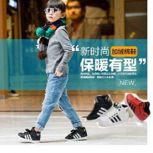 【兒童鞋子,靴子各式鞋款】保暖厚實,很適合上學或外出~冬天必備品味運動休閒鞋/棉鞋/膠底防滑保暖靴/秋冬靴子/短靴/棉靴