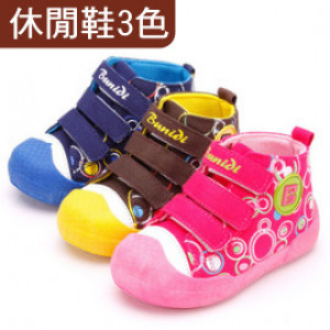 【Children's shoes, boots, canvas shoes, all kinds of shoes series】 Korean fashion casual canvas shoes / children's shoes / canvas shoes / sports shoes