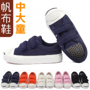 【儿童鞋子,靴子,帆布鞋各式鞋款】优质好穿时尚中大童帆布鞋~糖果色休闲帆布鞋/运动休闲鞋 中大童脚长19-23