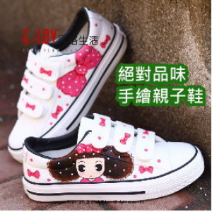 【亲子鞋款,儿童鞋子,靴子,帆布鞋各式鞋款】亲子鞋款,绝对品味时尚手绘帆布鞋~纪念彩绘活泼休闲鞋脚长15-26.5cm