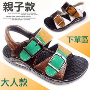 【站稳人生的亲子款凉鞋系列】春夏真牛皮牛筋底 夏季中童凉鞋/ 童鞋/ 学步鞋/宝宝鞋/婴幼儿鞋/外出休闲鞋适合脚长19-23cm