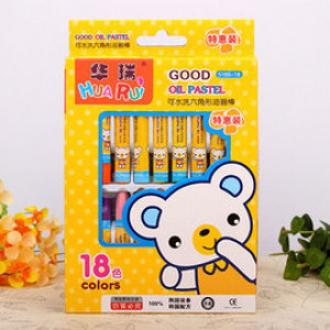 [Child's enlightenment comes from the parents of the intentions, strict security products] 18 color safe non-toxic - watercolor watercolor pen - oil painting stick / crayon / art supplies / painting appliances / coloring color pen