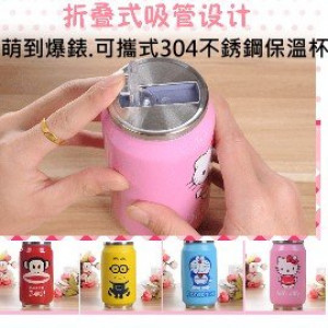 [Adults and children are tired of Meng to the explosion table, life essential supplies] away from the plasticizer, super cute pattern all kinds of 304 stainless steel insulation cup school kettle / cup / children go out for the cup