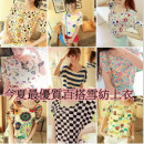 [Large child and fashion mommy essentials, super temperament fresh wild single product] 40-60 kg can wear chiffon breathable material comfortable good wear wild / short-sleeved shirt