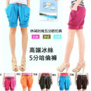 High-end ice silk fabric anti-wrinkle cool pants, high-quality spring and summer 5 pants / harem pants / spring and summer shorts, suitable for 40-65 kg