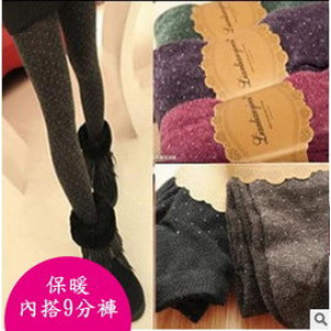[Adult big child series - warm underwear 9 points step feet pants] super elastic personality wild soft under pants cold struck the best warm long trousers / wild autumn and winter trousers ☆