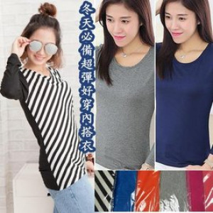[Autumn and winter warm must take the hot clothes underwear] super-elastic to wear a child section shape collar good wash is not wrinkled quality warm inside the warm clothing / warm clothing / inside the ride are fashionable 45-65 kg