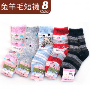 【Soft and warm children's socks, protective series】 Exquisite rabbit wool autumn and winter new autumn and winter must be cute pattern rabbit wool socks <2> / children socks / warm socks for foot length 12-15 cm