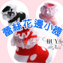 【儿童袜子系列】日单可爱女童花边小袜★日单可爱圆点蕾丝边真蝴蝶结袜 造型袜 女童袜 (女)☆防滑袜(底部有做防滑设计)