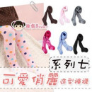 [Young children's winter leggings, warm pantyhose series] 42 models "series seven" children cute warm package foot pants / warm leggings / cute pretty shape pants ☆ 42 ☆ 70/80/90 ☆