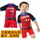 Spring and summer play in the water, autumn and winter bathing four seasons can wear children swimsuit series] Four seasons can be used lovely pattern swimsuit swimsuits / bubble equipment / play water / swimwear ★