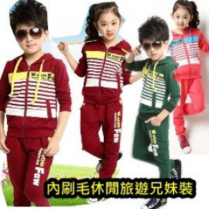 [Autumn and winter new brother and sister installed] thick and warm high-quality soft super feel thick inside the fleece cotton travel leisure school super real wear - casual suit / autumn and winter suit / long sleeve suit ☆ 100-160 ☆