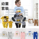 [Autumn and winter new, formal casual season, suitable for children's fashion suit] the most suitable for Taiwan weather suit / autumn / winter suit / sleep suit / home leisure / travel out of children's clothing ☆ shirt / pants
