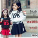 [Autumn and winter new children's clothing, department stores, accessories, banquet series] 2-piece set New Year, festivals, birthday, school absolute suction eye, the new autumn and winter suit / autumn and winter dress 100-140