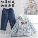[Autumn and winter new children's super warm suit] thickening warm young children's annual New Year's clothing jacket + plus cashmere warm trousers / banquet dress / autumn and winter suit / beauty gift 80-100