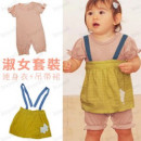 【Fashion suit clothes】 ladies two-piece suit cute bowknot pink color cotton piece suit + bowknot modeling dress / spring and summer suit 80-90-100cm