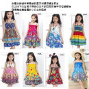 [Summer sun can not miss the casual wind beach dress, the same figure is not necessarily homogeneous] Bohemian skirt material is very soft and easy to wear / spring and summer dress / harness dress / vest skirt 100-140cm