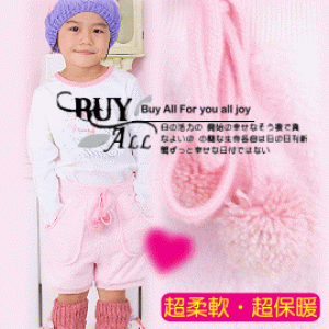 【秋冬长裤系列】秋冬百搭时尚保暖短裤/儿童日单小毛球毛边短裤/秋冬裤子★90-120