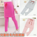 【Four seasons take the new children's wear fine cotton under the pants series】 temperament bright and lovely cotton within the pants skirt / autumn and winter trousers / spring and summer within the pants / autumn and winter skirt 90-145cm