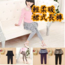 【Super quality, warm underwear】 soft and very light but warm absolutely good to wear strict selection of wild models / autumn and winter trousers / underwear 100-150cm