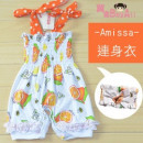 【Original single AMISSA brand girl unique design fruit suits set】 quality unique non-Zhuangshan design models - fruit printed thin shoulder straps with a piece of fruit hair with super cute ☆ 80/90/100