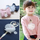 [Autumn and winter new soft inside the soft coat inside the warm jacket series] very temperament princess wild bristle warm sweat warm warm jacket / autumn and winter shirt / long-sleeved shirt ☆ 100-140