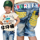 Super-handsome Korean section GREEN smiling jeans wash wash dirty how to take are handsome, essential section wild cowboy / spring and summer shorts / handsome type jeans / children's jeans